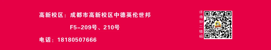职业篮球运动员如何保持战术训练的高效性?_0